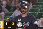 ロッテの救世主！藤原恭大がプロ初猛打賞＆プロ初盗塁！！