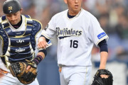【速報】平野佳寿オリックス復帰決定！！！！！！！