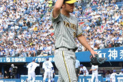 阪神・伊藤将司　力投続くも5戦勝利なし「自分の技術不足」「先制されている試合が多い」