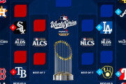 もし今日MLBのポストシーズンが始まったら?対戦カード一覧が話題に！←「ナ・リーグが圧倒的に強い！」（海外の反応）
