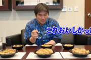 「球場飯」が美味いランキング、決定！