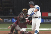西武愛斗、バットを短く持って２試合連続マルチ