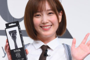 【芸能】本田翼、好きな男性の髭スタイルを明かすも理由は「私はパーカーを着ている男性が好きなんですよ」