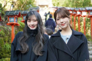 【乃木坂46】貴船神社で…筒井あやめ × 川﨑桜の大阪・京都先輩・後輩旅 後編の様子を特別に先行公開！