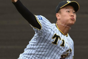 【阪神２軍】ドラ１森木が２回無失点３奪三振の好投　１５４キロ計測