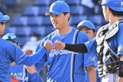日本ハム新庄監督、石川直也のクローザー当確示唆「すごい頼りがいがある。八、七、六（回）が早く固まればいいね」