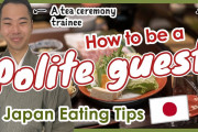 海外「知らなかった！」日本のテーブルマナーを紹介した動画に注目