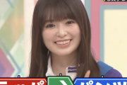 【悲報】小川彩さん、しりとりで「パンツ」