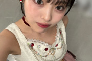 後藤花ちゃんがエ〇〇な件
