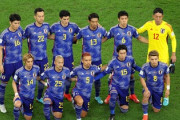 【サッカーW杯】日本ｖｓクロアチア１対１　延長の末にPK戦１対３で日本敗北