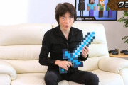 【懸念】「スマブラSP」、マイクラのスティーブが参戦してしまい次のハードルが高くなる