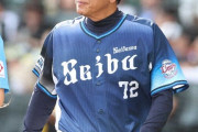 西武6連敗で今季ワースト借金20　散発4安打の打線に渡辺監督代行「もっと割り切って振ってほしい」