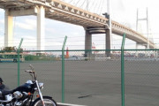 バイクに飽きてきた