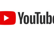 YouTube「サブスクの安いプランに機能追加するから課金して！」
