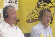 阪神　福本豊氏「ホームが遠い、ベース5つあるんか…」