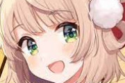 【Vtuber】声が可愛いVtuber教えて
