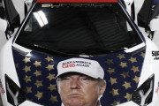 【画像】トランプの愛車ｗｗｗｗｗｗｗｗｗｗｗｗｗｗｗｗｗｗｗｗｗｗｗｗｗｗｗｗｗｗｗｗｗｗｗｗｗｗ