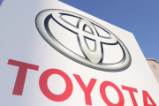 トヨタ、純利益44%減
