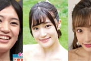 【悲報】トップセクシー女優・高橋しょう子さんの顔の変貌がヤバいと話題に