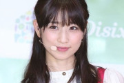 【ゆうこりん】小倉優子さん、結婚生活では完璧主義がネックに!? 剥がれ始めた“最強ママタレ”の仮面