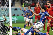 日本VAR弾、FIFAが証拠付きで公式見解発表「証拠では完全には外に出ていなかった」