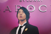 【動画】山下智久　公式ユーチューブＣＨを開設？！