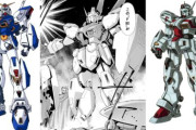 【ガンダム】設定上のみ存在していたMS「F80」がついにその姿を現す！