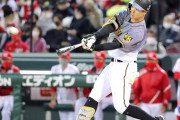【阪神】打のキーマン復調で連敗ストップ　近本光司２０打席ぶり安打＆佐藤輝明２号ソロ