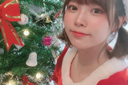 【画像】美人声優さん、可愛すぎるサンタ衣装を披露してしまうｗｗｗｗｗｗ