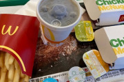 【朗報】ワイド底辺、マックのポテナゲはいつもこのソース?