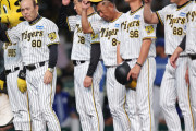 阪神　甲子園での負け試合で今季初のあいさつ　岡田監督「もう決まったんやから」