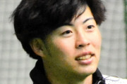 巨人・即戦力ドラ2森田駿哉（２７） 左肘炎症で離脱