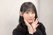 【欅坂46】あれだけ派手髪にしてたみぃちゃんが・・・