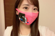 【競馬】＜画像＞矢作麗ちゃん、ピンクマスク姿を披露