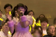 【画像】長野桃羽さんのバーイベ客層がこちら！！