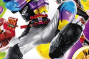 『仮面ライダーガヴ』ホールケーキになるｗｗｗｗｗｗ
