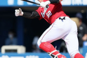 カープ中村健2安打2打点＆勝ち越し打！羽月今季初タイムリー！森下7回4失点熱投！森浦0封！栗林圧巻3人締めで4連勝！【広島5-4DeNA/試合結果】