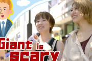 日本人に「外国人って怖い」と思った経験を聞いてみた！