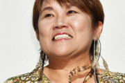 山田邦子「最高得点は真空ジェシカ95点！最低得点はカベポスター84点！」