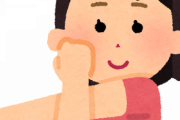 首の脱力ストレッチ気持ち良すぎだろ