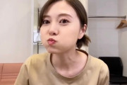 【元乃木坂46】白石麻衣 新作動画『深夜に弁当食べてるだけの動画』堪らんやん.gif【mychannel】