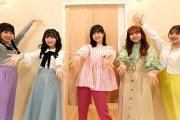 SKE48 ひだまりこころクリニック 新CMの出演メンバーが決定