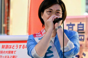 最高裁で結果出てるだろ？なしだよ　〜　【note】 朝鮮学校への補助金再開はあり？なし？ 横浜市長選の発言から考える公金投入と安全保障のリアル