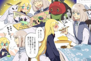 【FGO】キャストリアを育てるオベロンイラスト！！　ママオベロンもいいな！