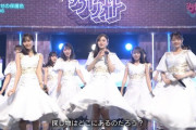 【乃木坂46】シブヤノオトで披露された生歌『しあわせの保護色』がこちら！！！！！！