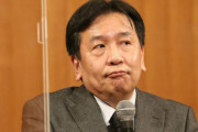 立憲･枝野幸男「マイナ保険証、停電時どうする？」⇒ 医者「そもそも病院は既に電子カルテ」