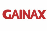【悲報】アニメ製作会社のガイナックスが破産