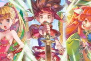 三大ゲームのガッカリリメイク「ドラクエ6」「聖剣伝説2」あと一つは？
