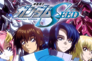 パチンコガンダムSEEDはなぜコケたのか？