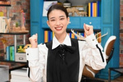 森川葵“ミスかくし芸”への道　バラエティー番組で新たな才能開花「頑張った甲斐がある」
